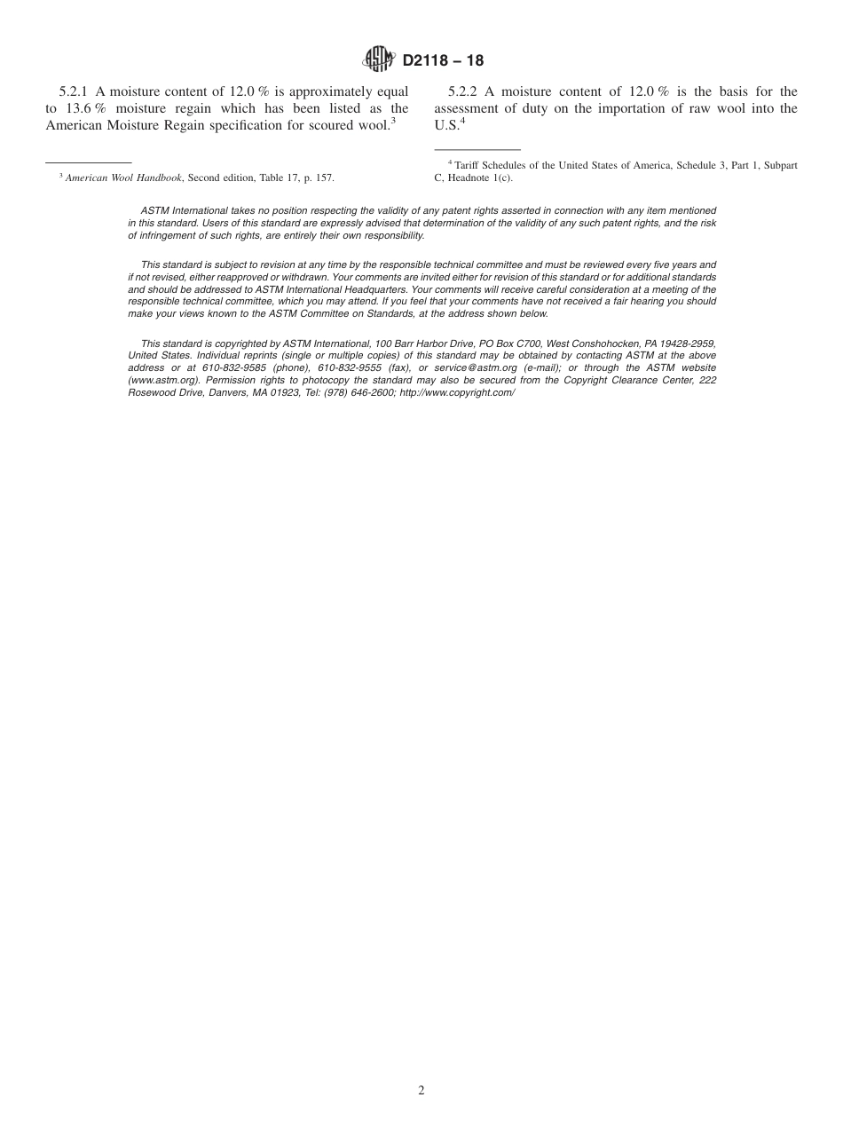 ASTM D2118 - 18.pdf_第2页