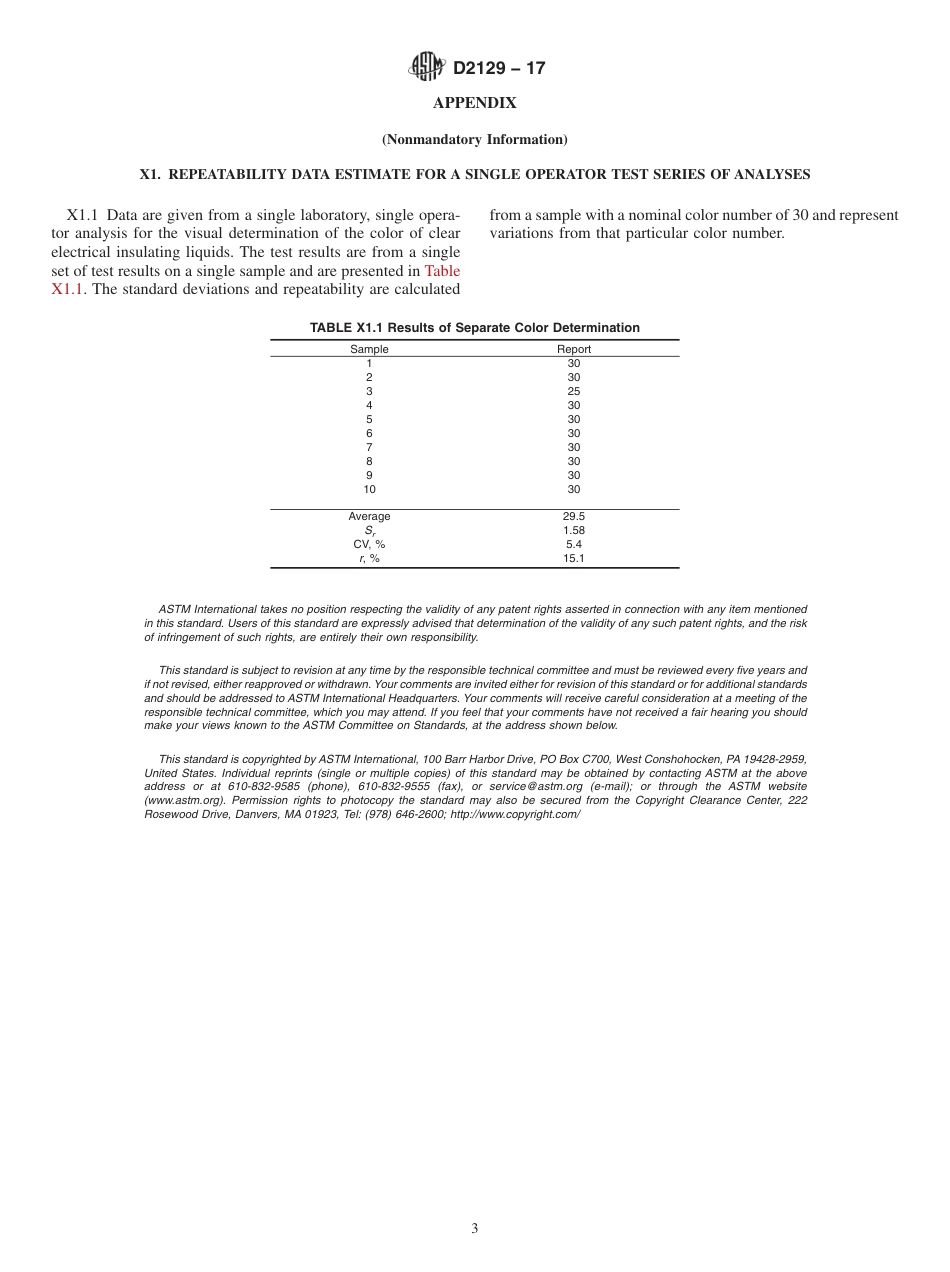 ASTM D2129 - 17.pdf_第3页