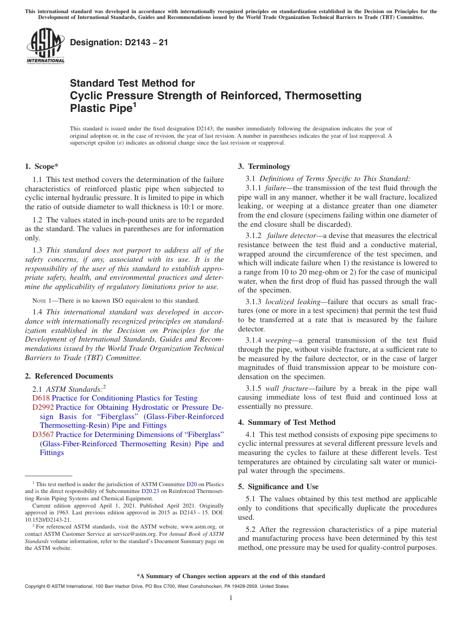ASTM D2143 - 21.pdf_第1页