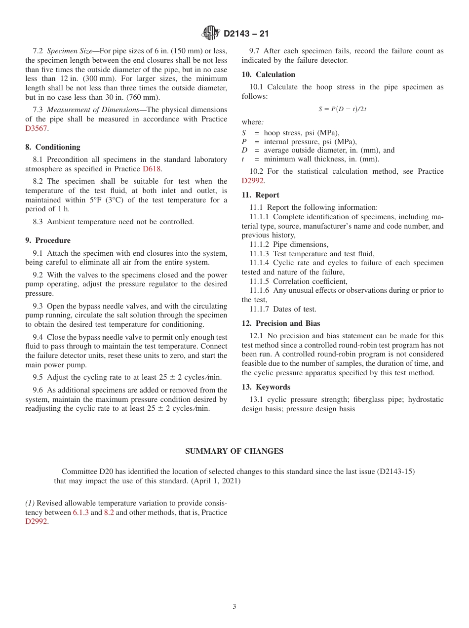 ASTM D2143 - 21.pdf_第3页