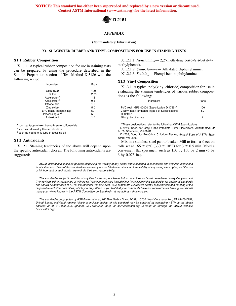 ASTM D2151 - 95 (2000).pdf_第3页