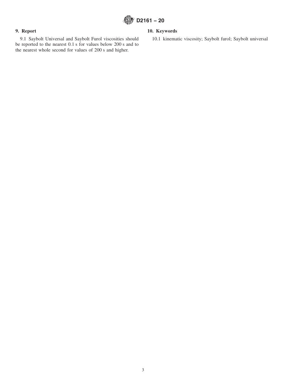 ASTM D2161 - 20.pdf_第3页