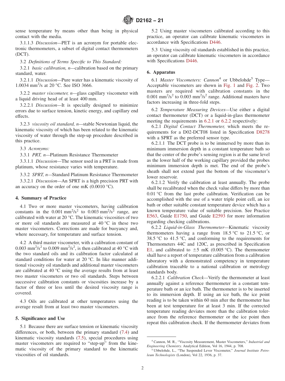 ASTM D2162 - 21.pdf_第2页