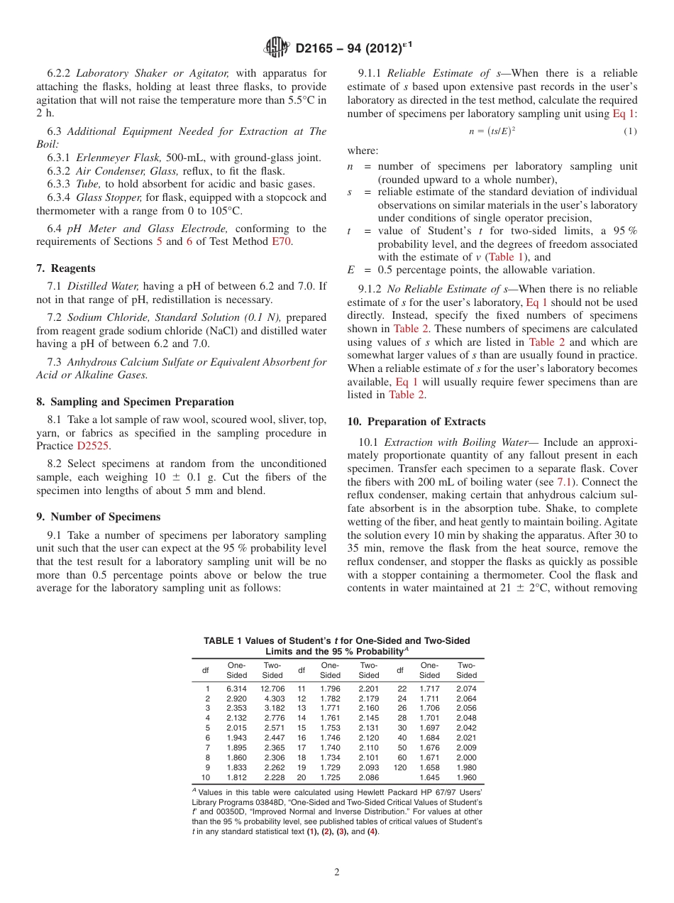 ASTM D2165 - 94 (2012)e1.pdf_第2页