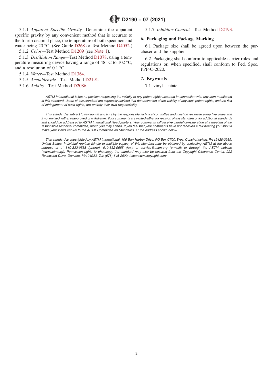 ASTM D2190 - 07 (2021).pdf_第2页