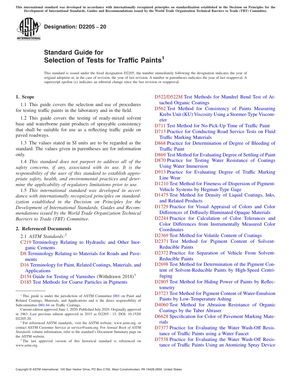 ASTM D2205 - 20.pdf_第1页