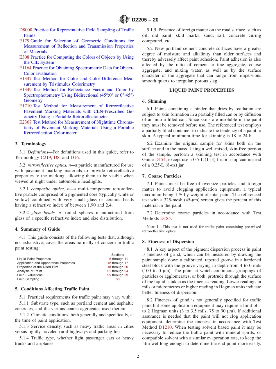 ASTM D2205 - 20.pdf_第2页