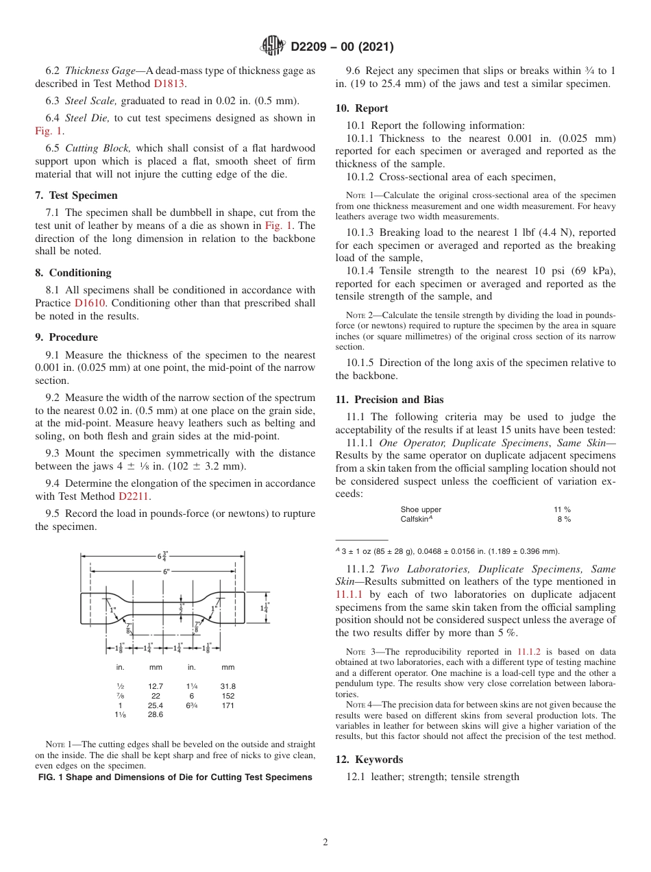 ASTM D2209 - 00 (2021).pdf_第2页