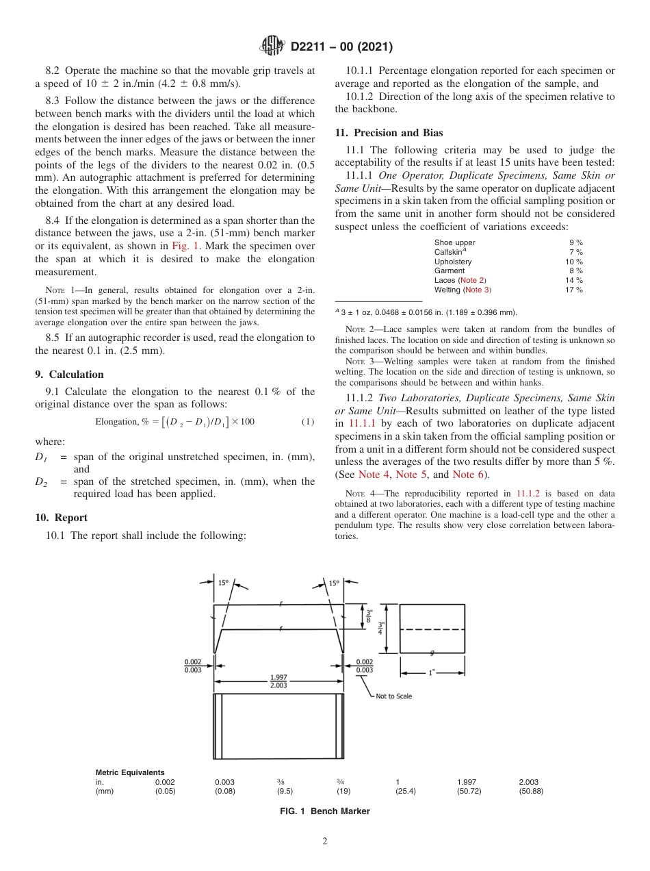ASTM D2211 - 00 (2021).pdf_第2页