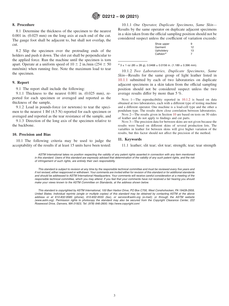 ASTM D2212 - 00 (2021).pdf_第3页