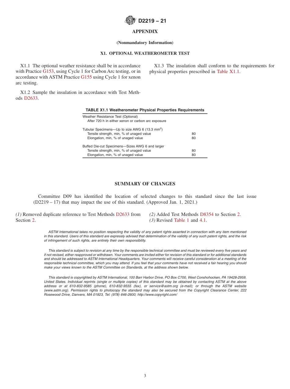 ASTM D2219 - 21.pdf_第3页