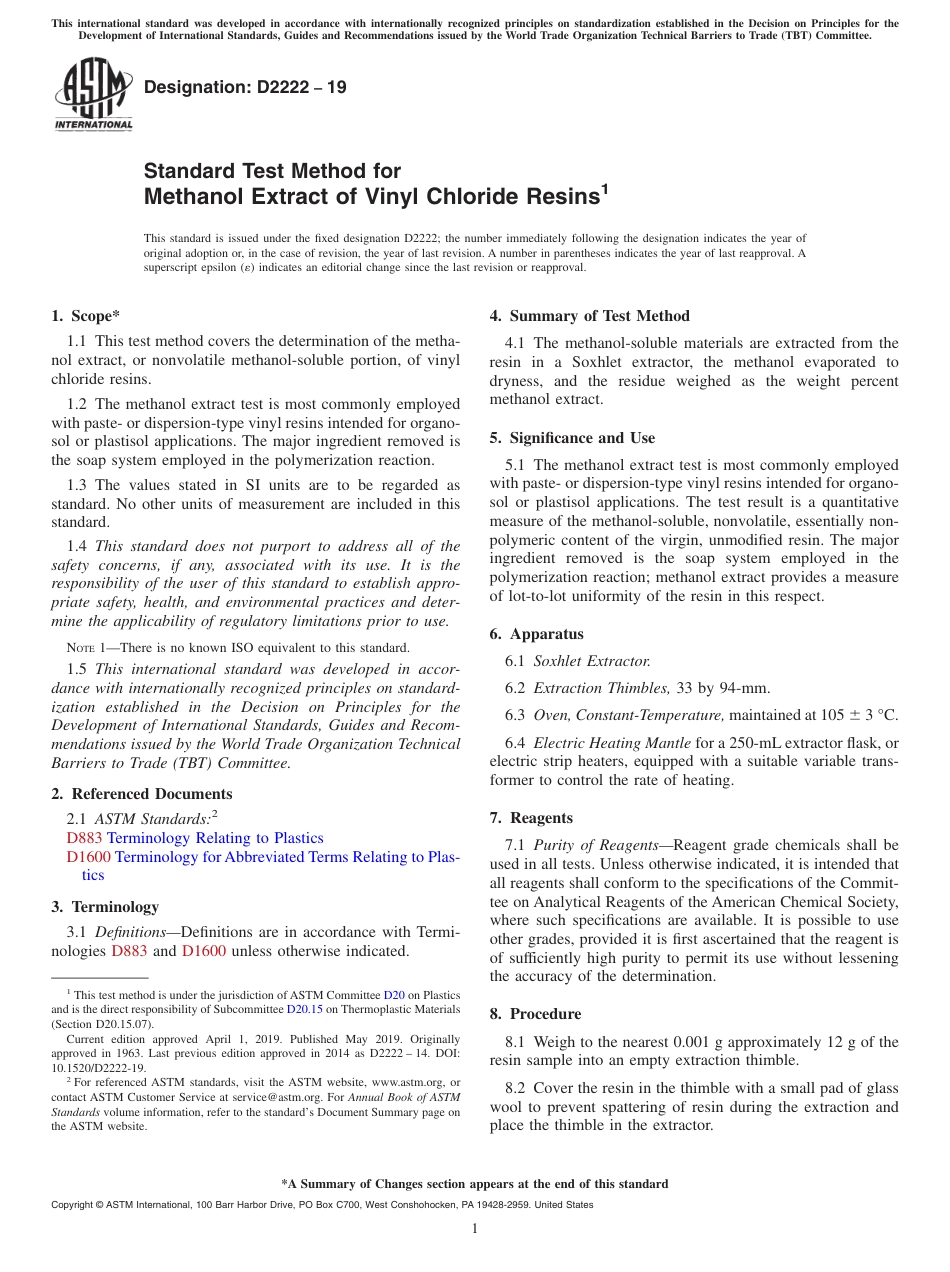 ASTM D2222 - 19.pdf_第1页