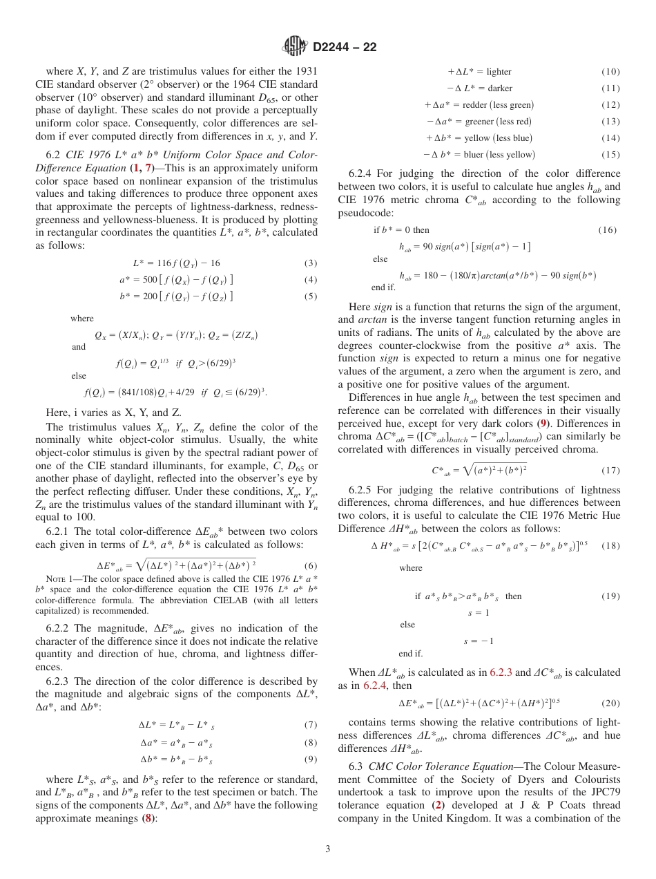 ASTM D2244 - 22.pdf_第3页