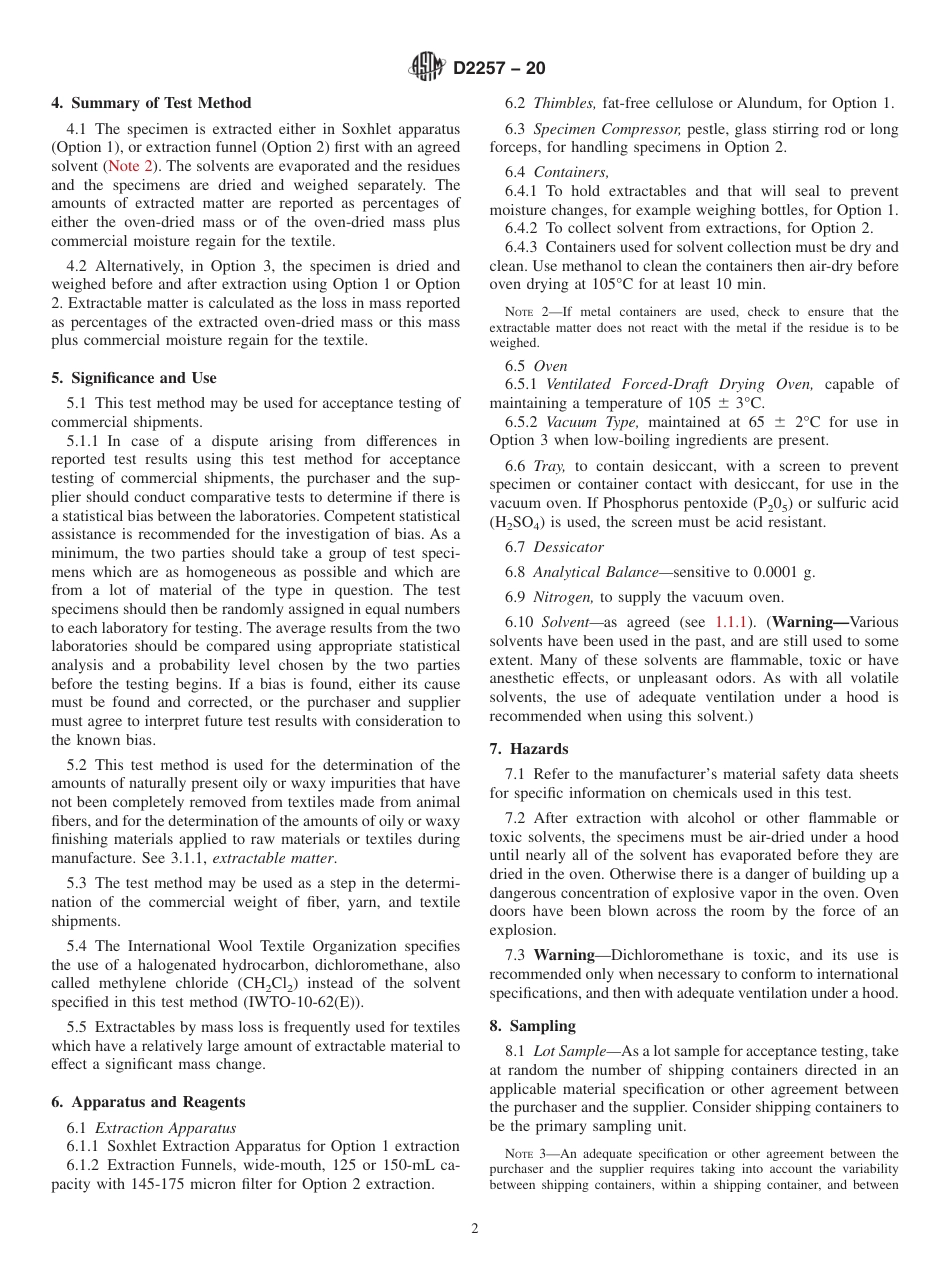 ASTM D2257 - 20.pdf_第2页