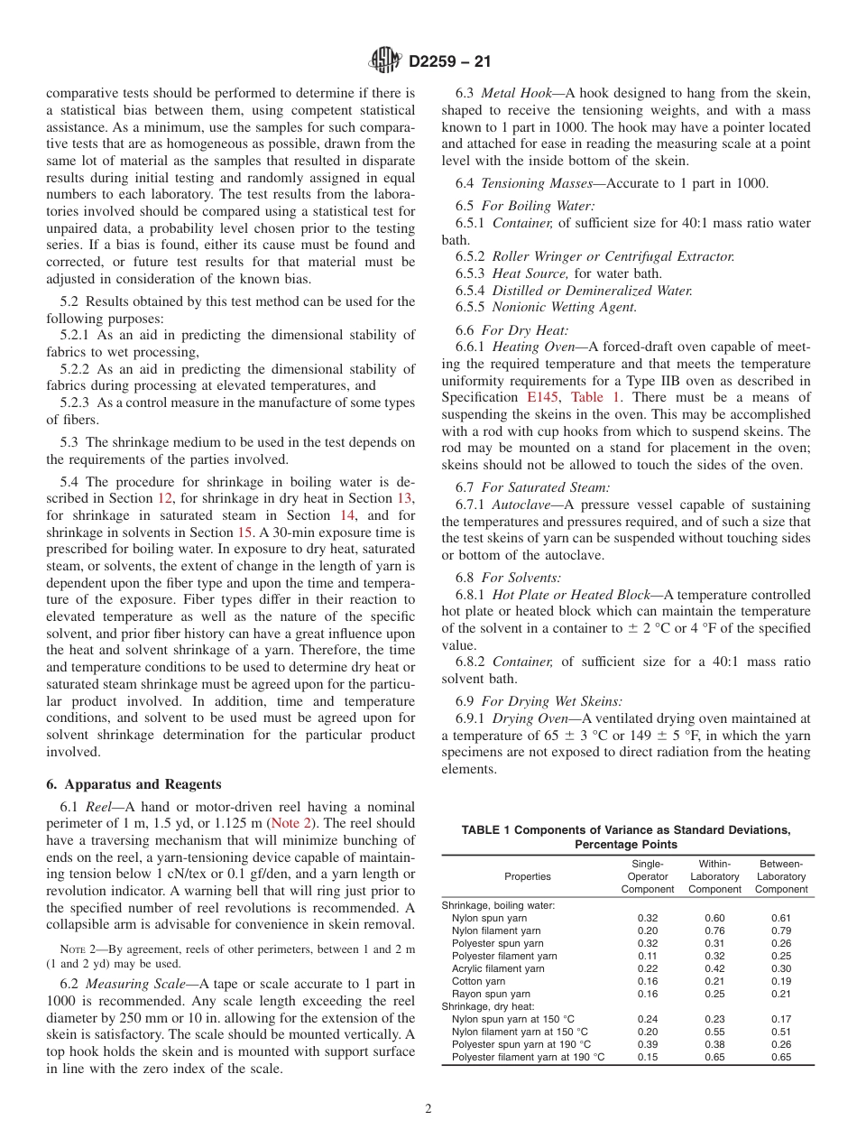 ASTM D2259 - 21.pdf_第2页