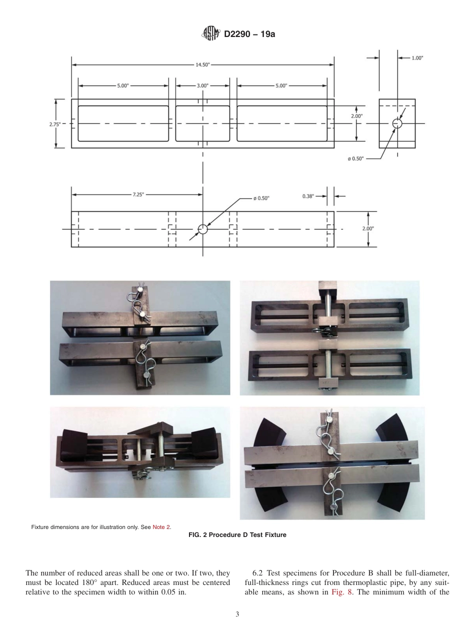 ASTM D2290 - 19a.pdf_第3页