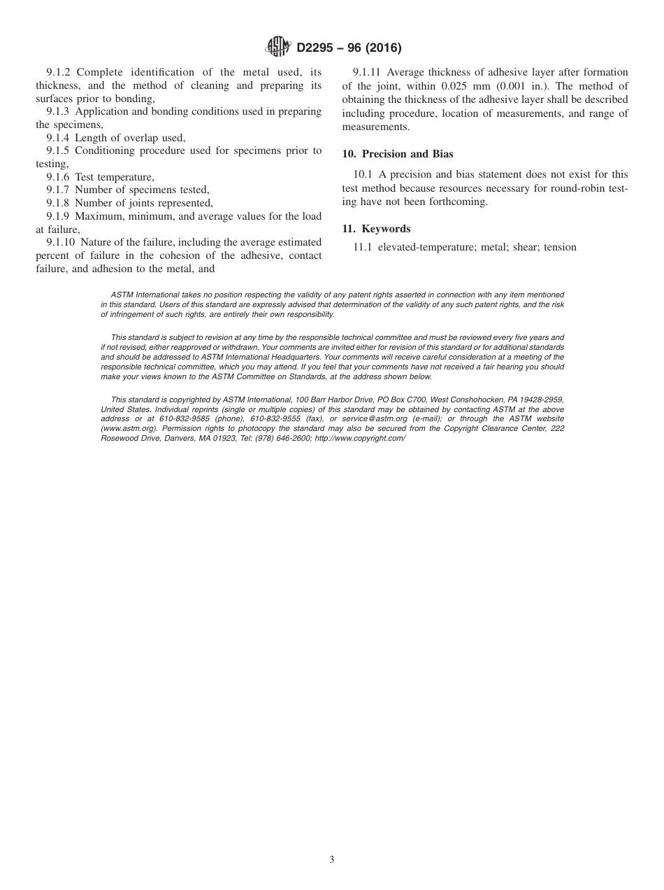 ASTM D2295 - 96 (2016).pdf_第3页