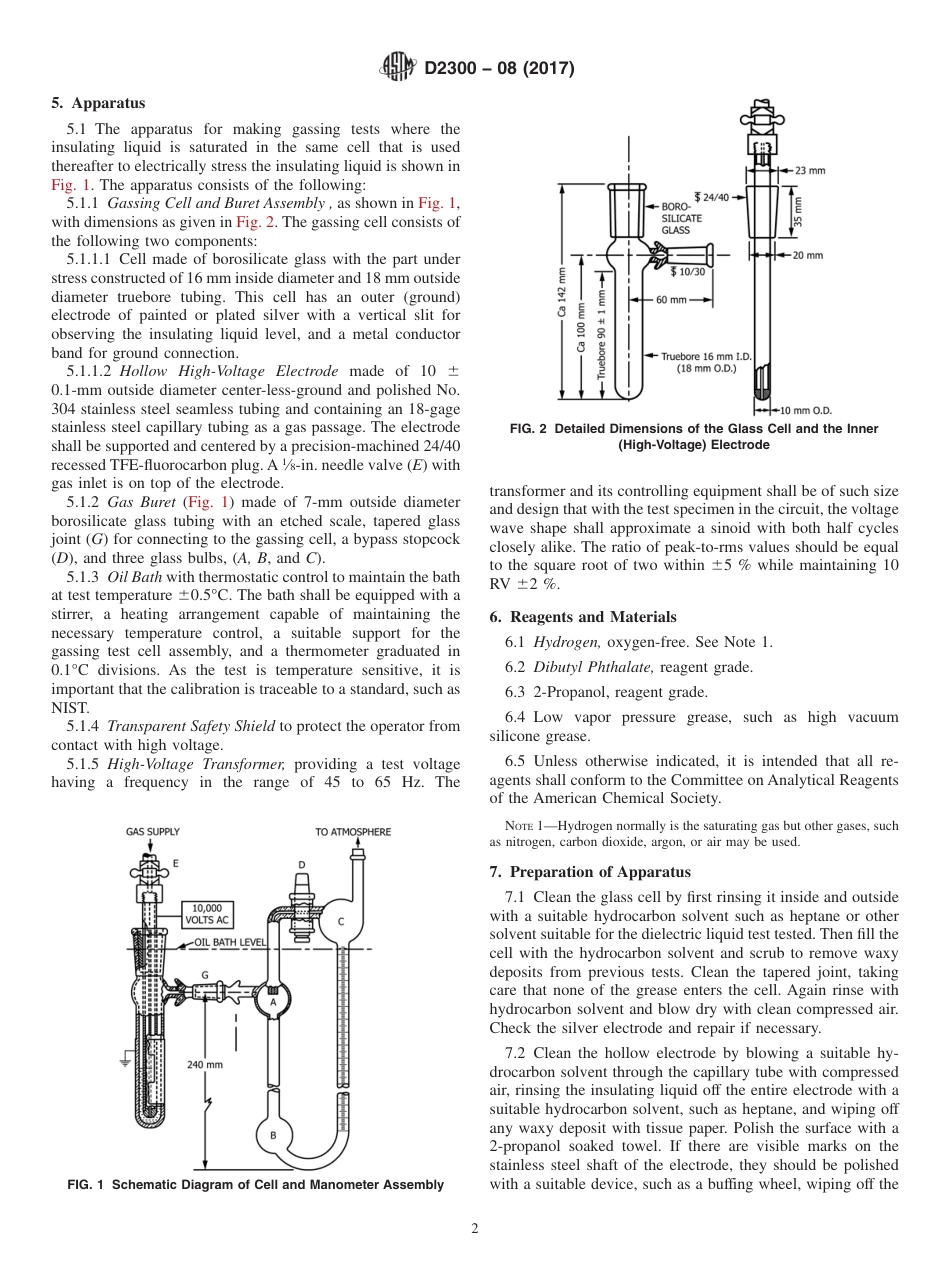 ASTM D2300 - 08 (2017).pdf_第2页