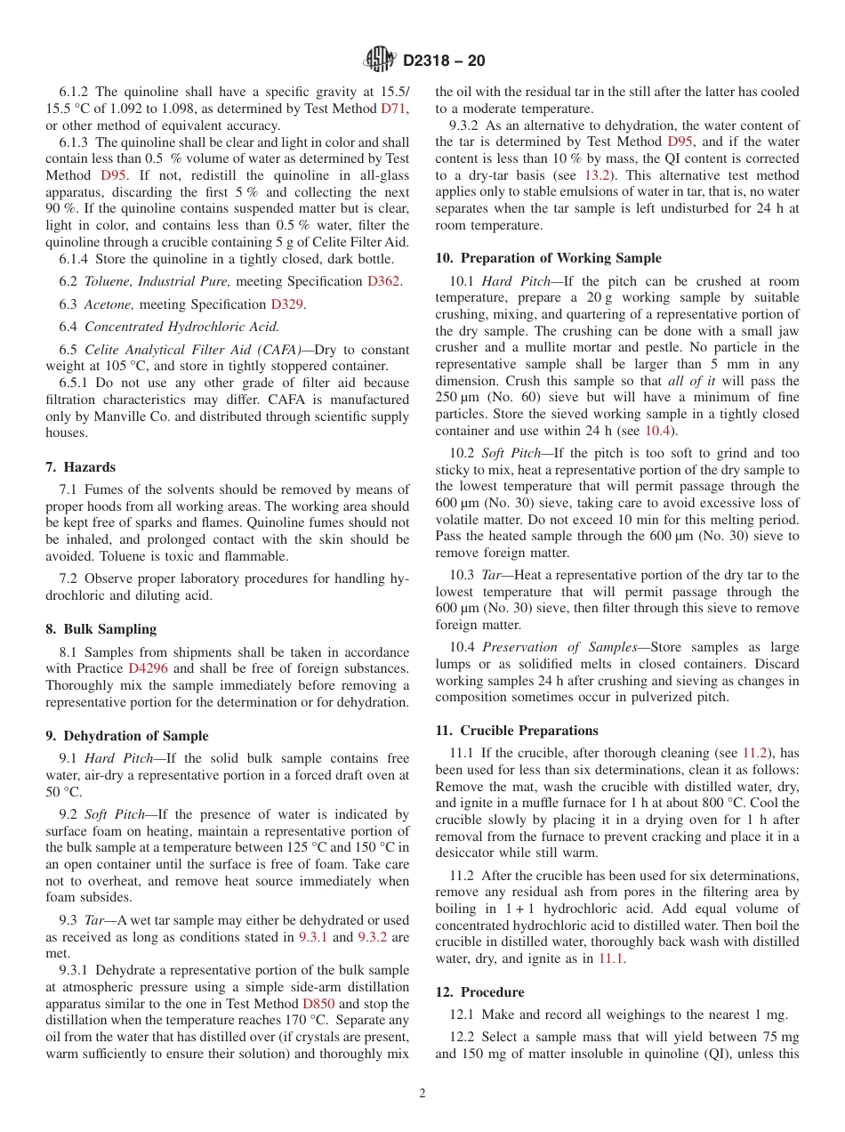 ASTM D2318 - 20.pdf_第2页