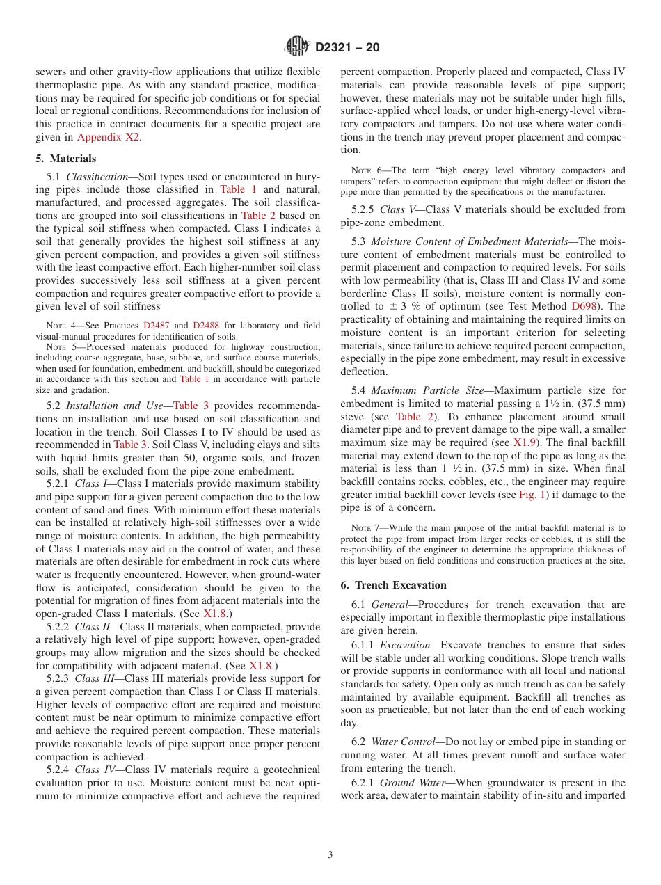 ASTM D2321 - 20.pdf_第3页