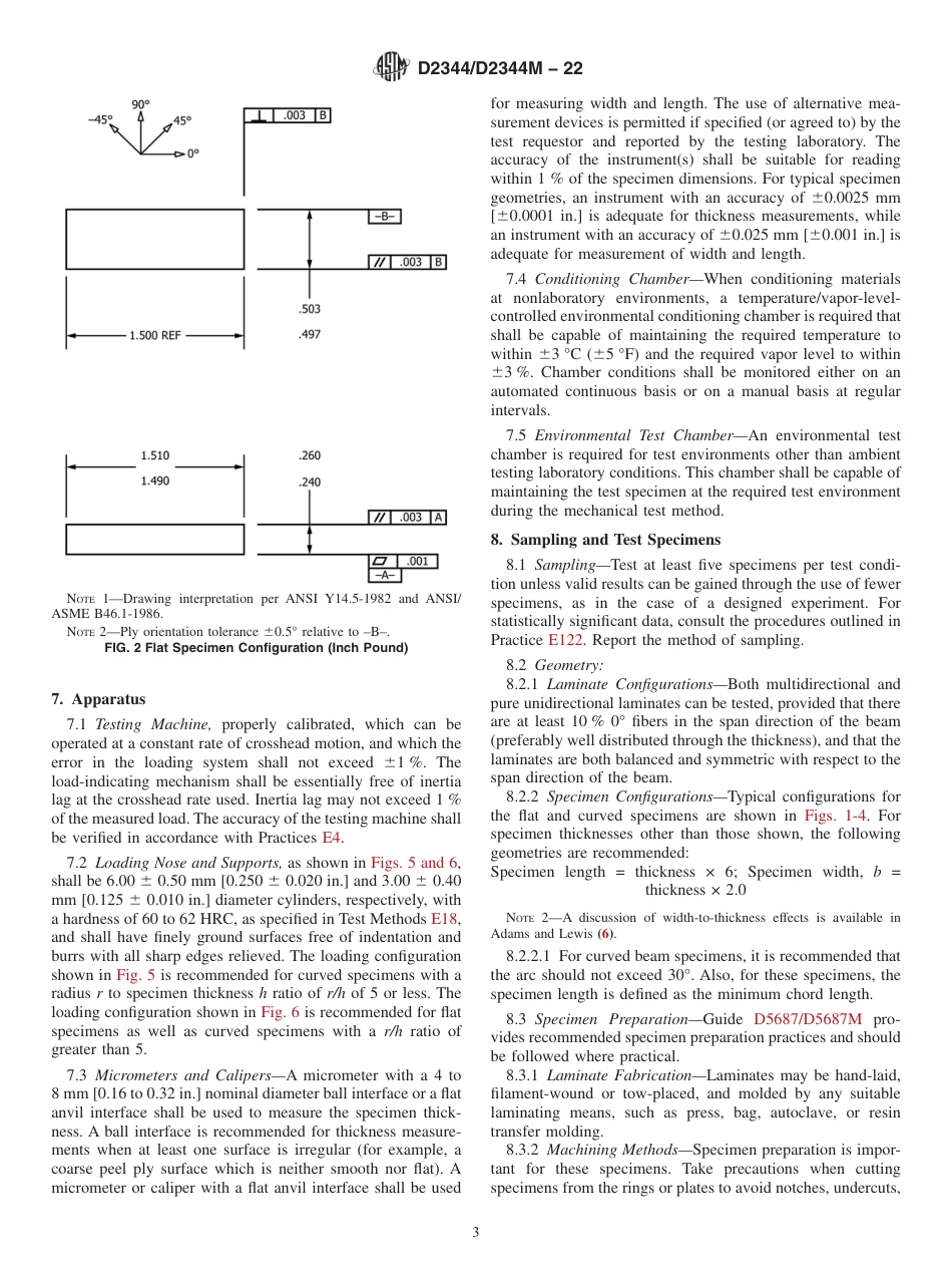 ASTM D2344 - D 2344M - 22.pdf_第3页
