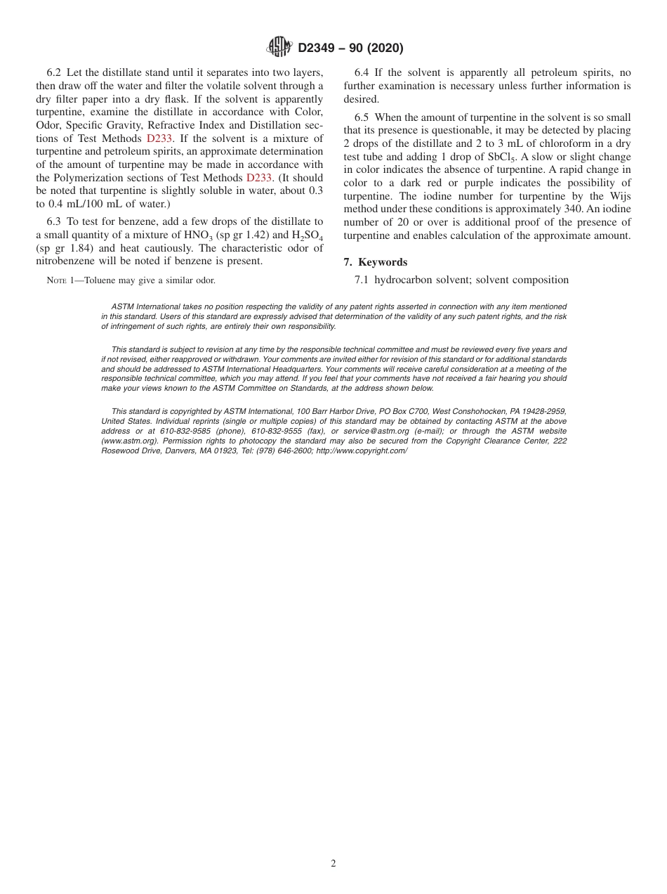 ASTM D2349 - 90 (2020).pdf_第2页