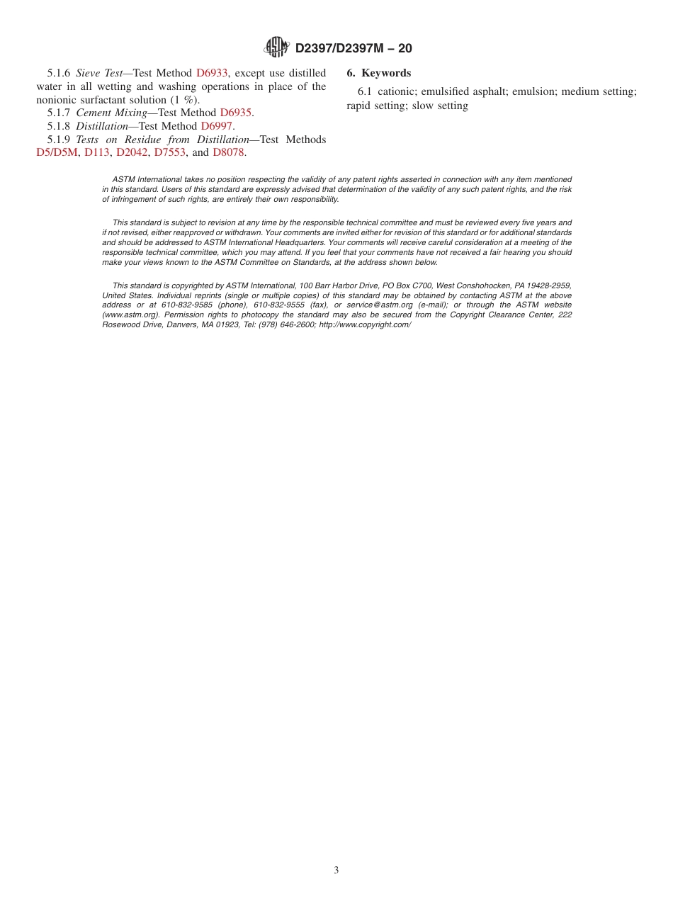 ASTM D2397 - D 2397M - 20.pdf_第3页