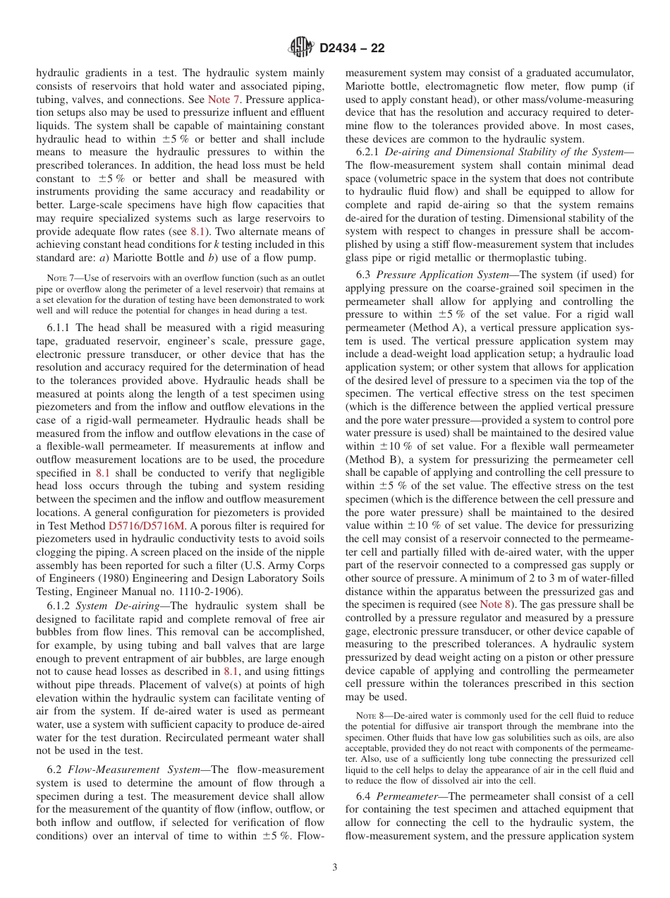 ASTM D2434 - 22.pdf_第3页