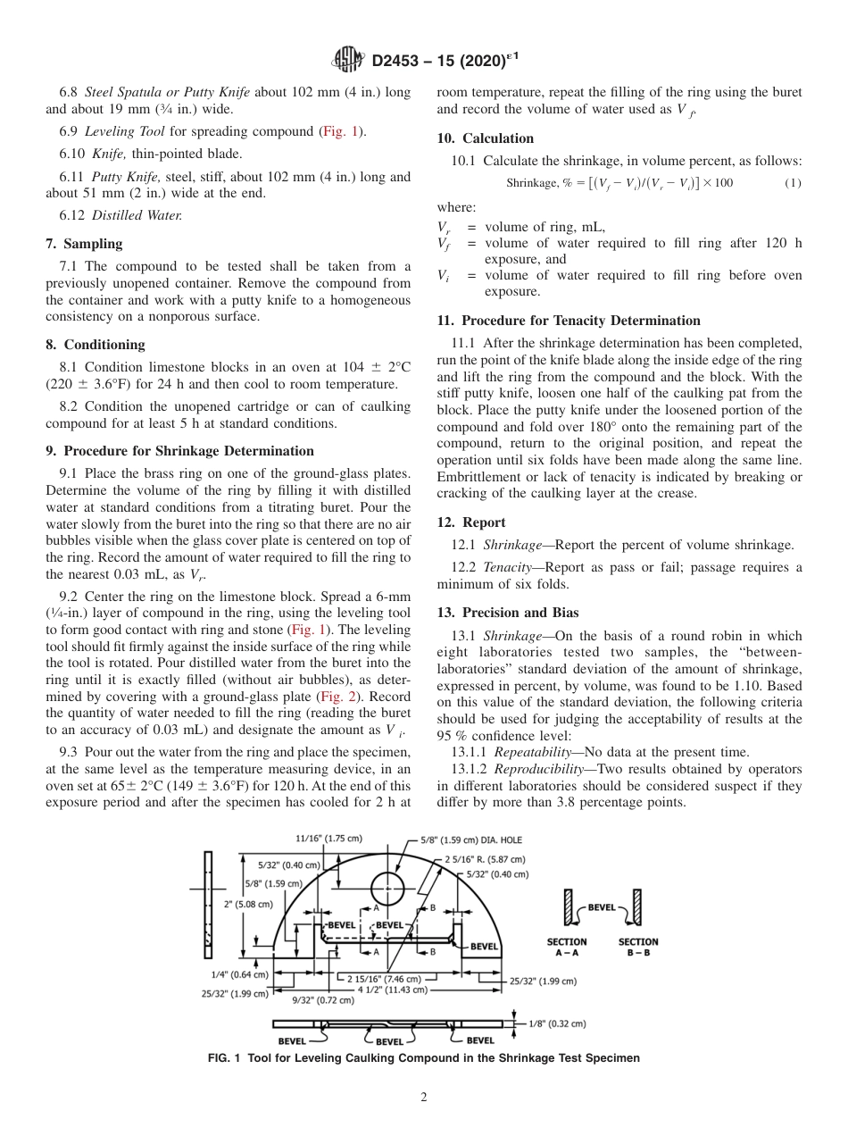 ASTM D2453 - 15 (2020)e1.pdf_第2页