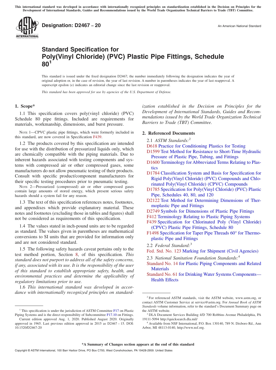 ASTM D2467 - 20.pdf_第1页