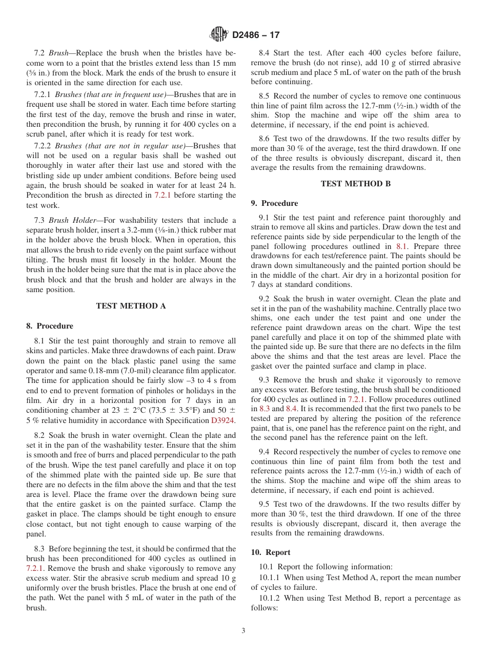 ASTM D2486 - 17.pdf_第3页