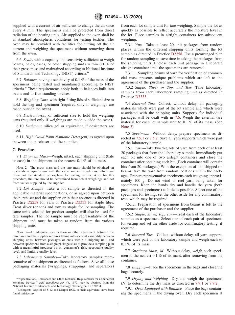 ASTM D2494 - 13 (2020).pdf_第3页