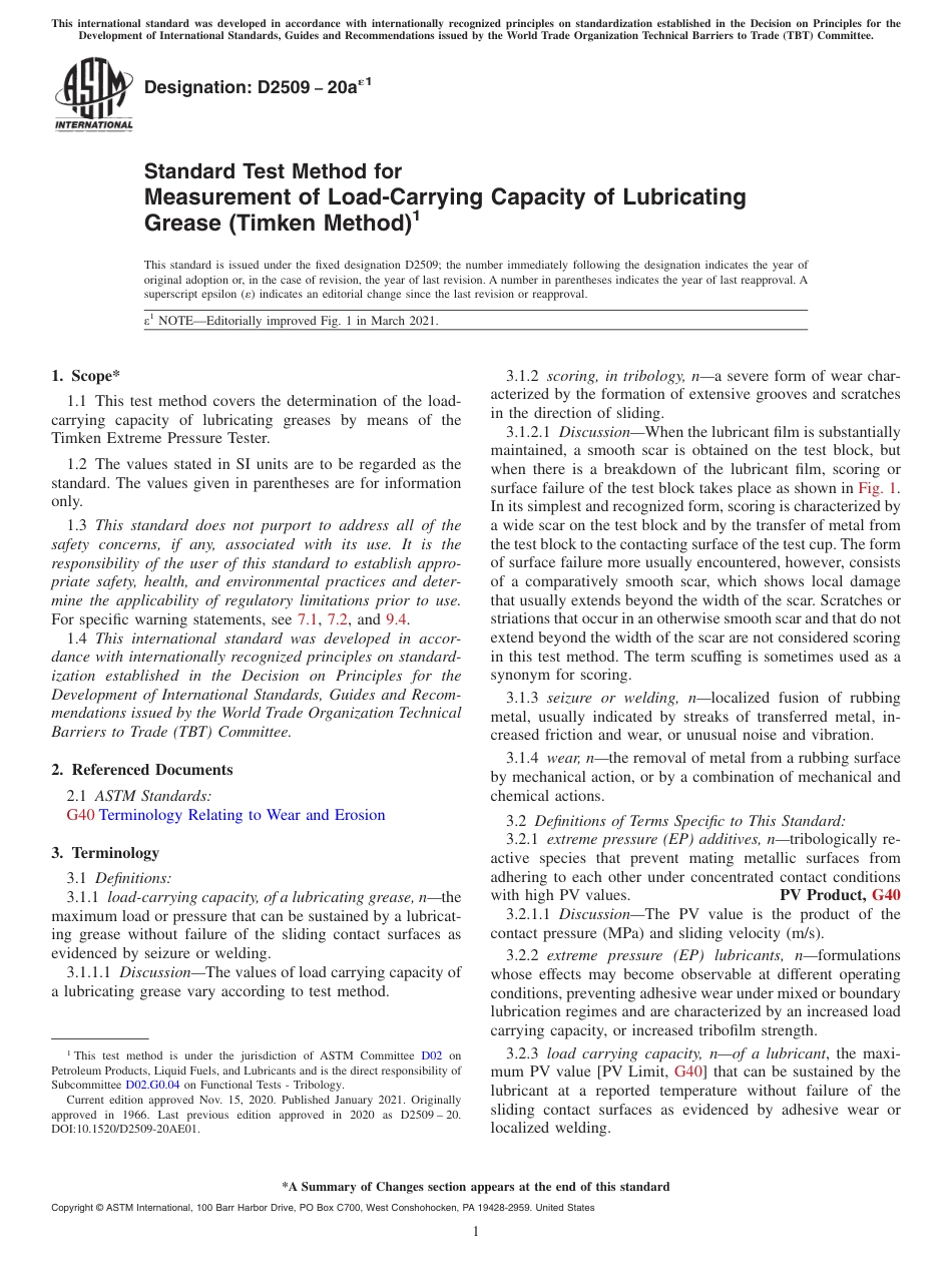ASTM D2509 - 20ae1.pdf_第1页