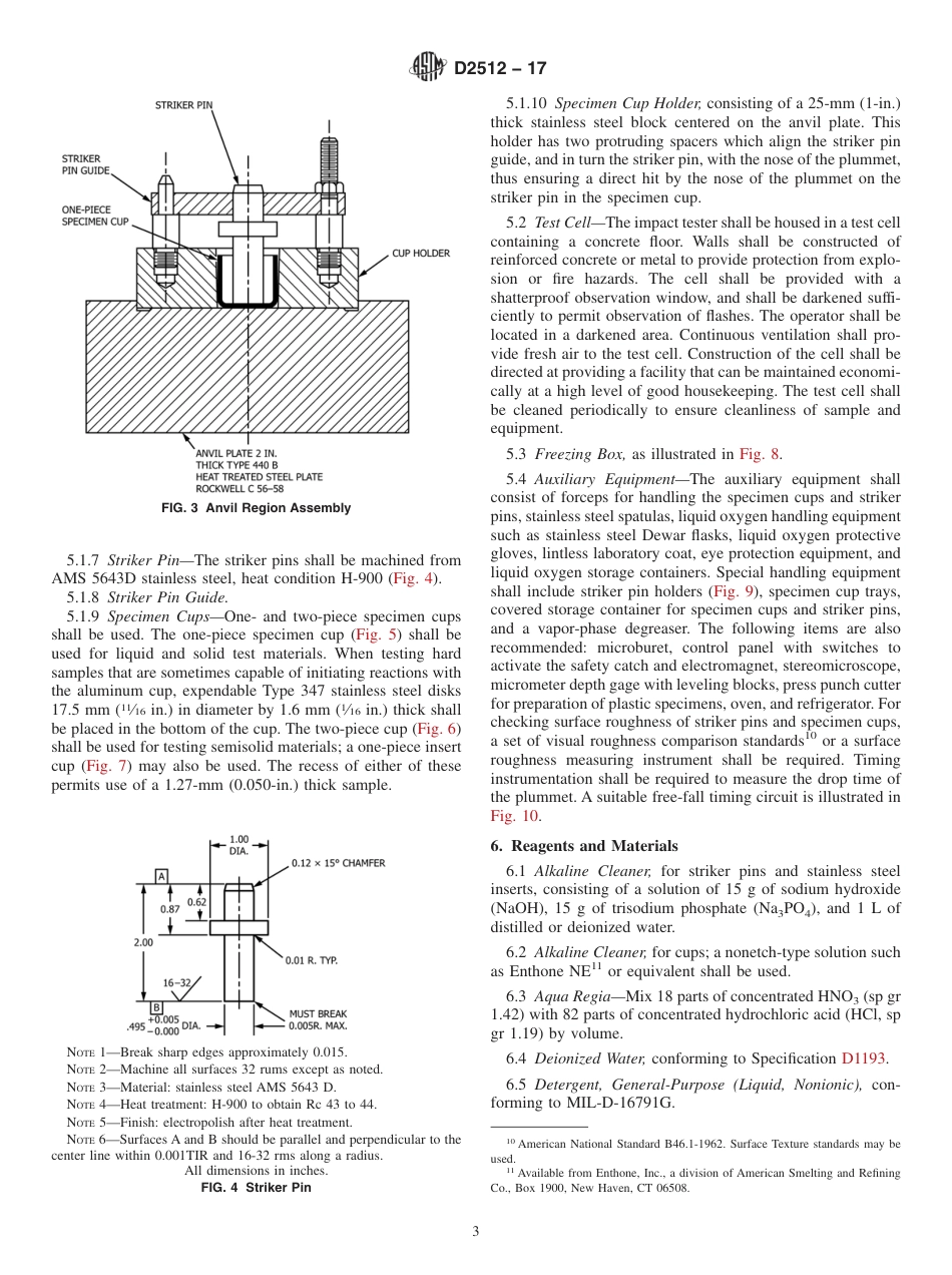 ASTM D2512 - 17.pdf_第3页