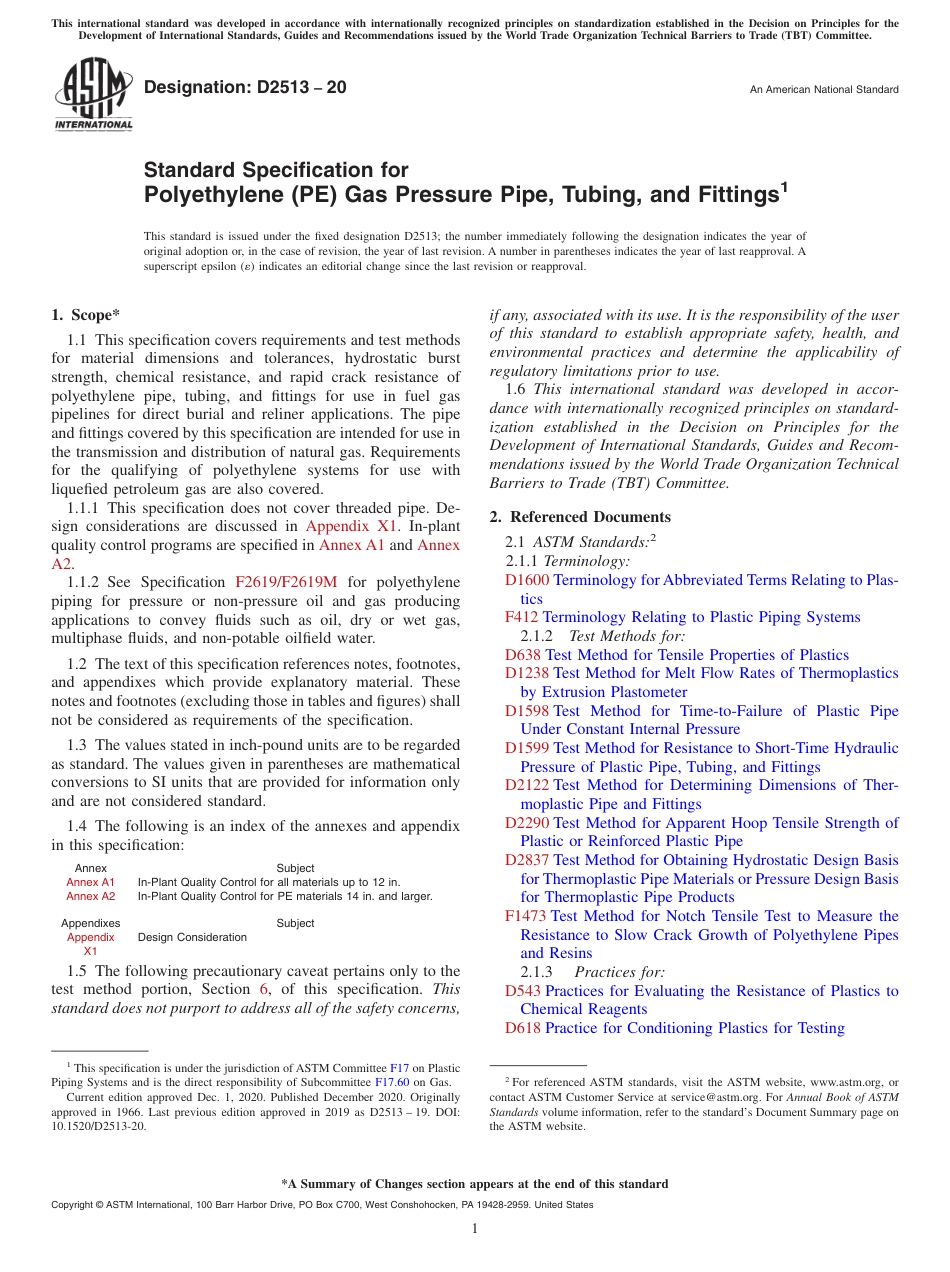 ASTM D2513 - 20.pdf_第1页