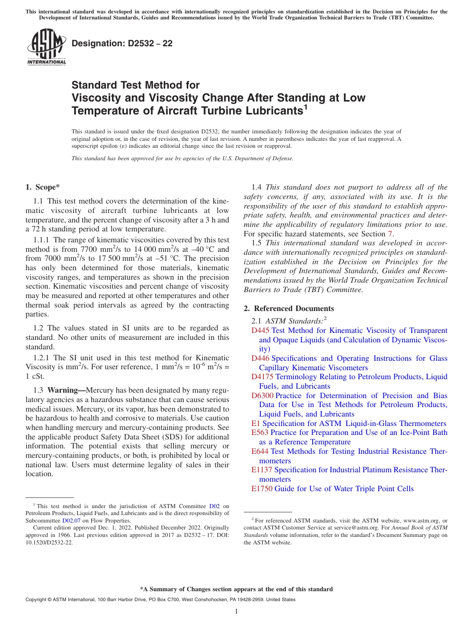 ASTM D2532 - 22.pdf_第1页