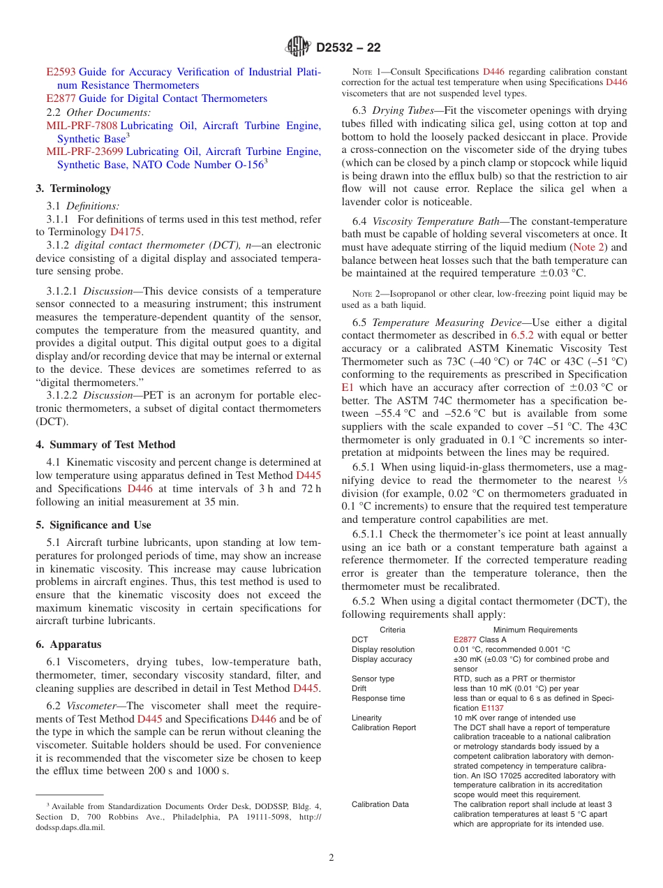 ASTM D2532 - 22.pdf_第2页