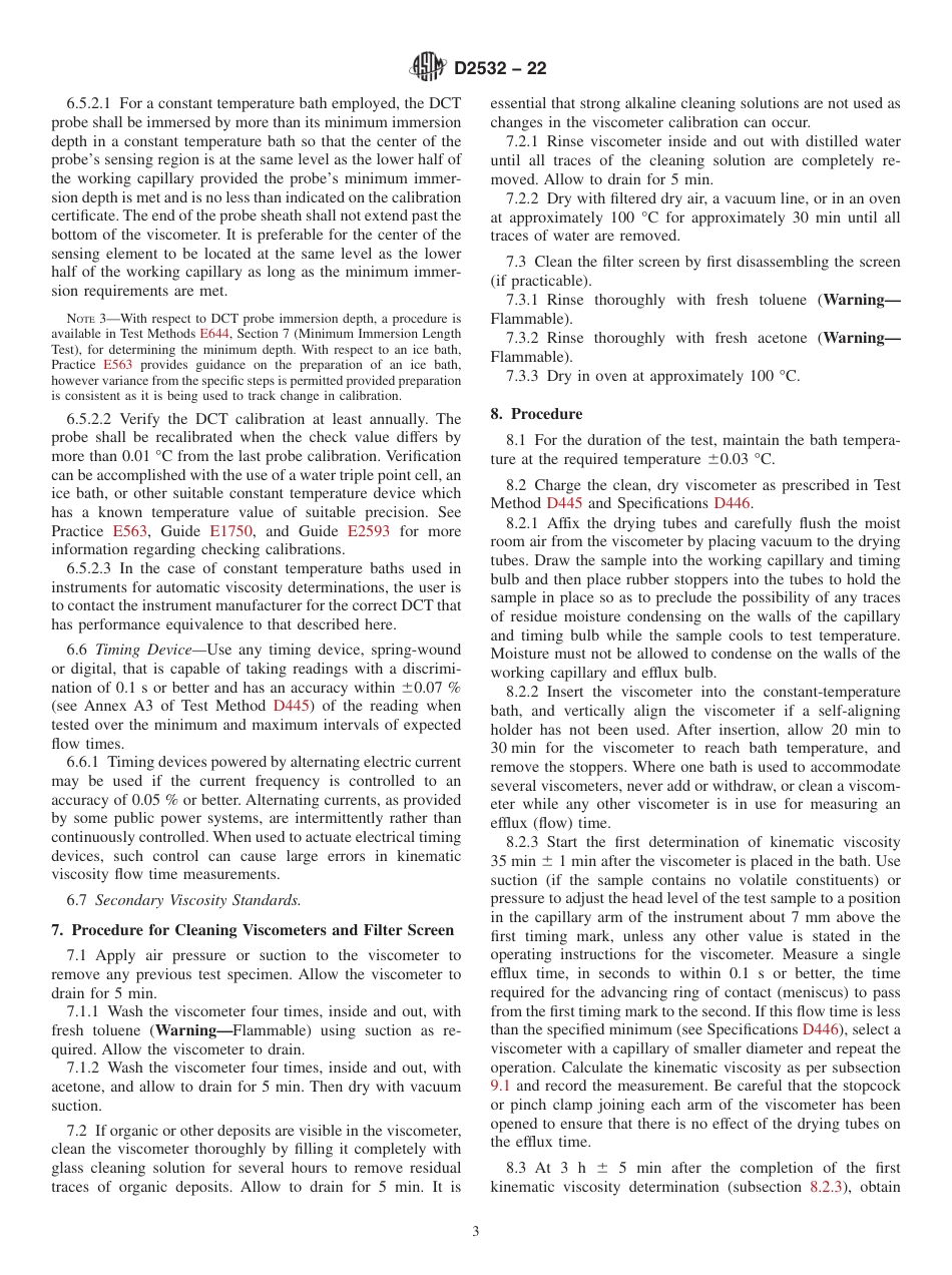 ASTM D2532 - 22.pdf_第3页