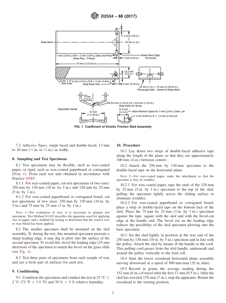 ASTM D2534 - 88 (2017).pdf_第2页