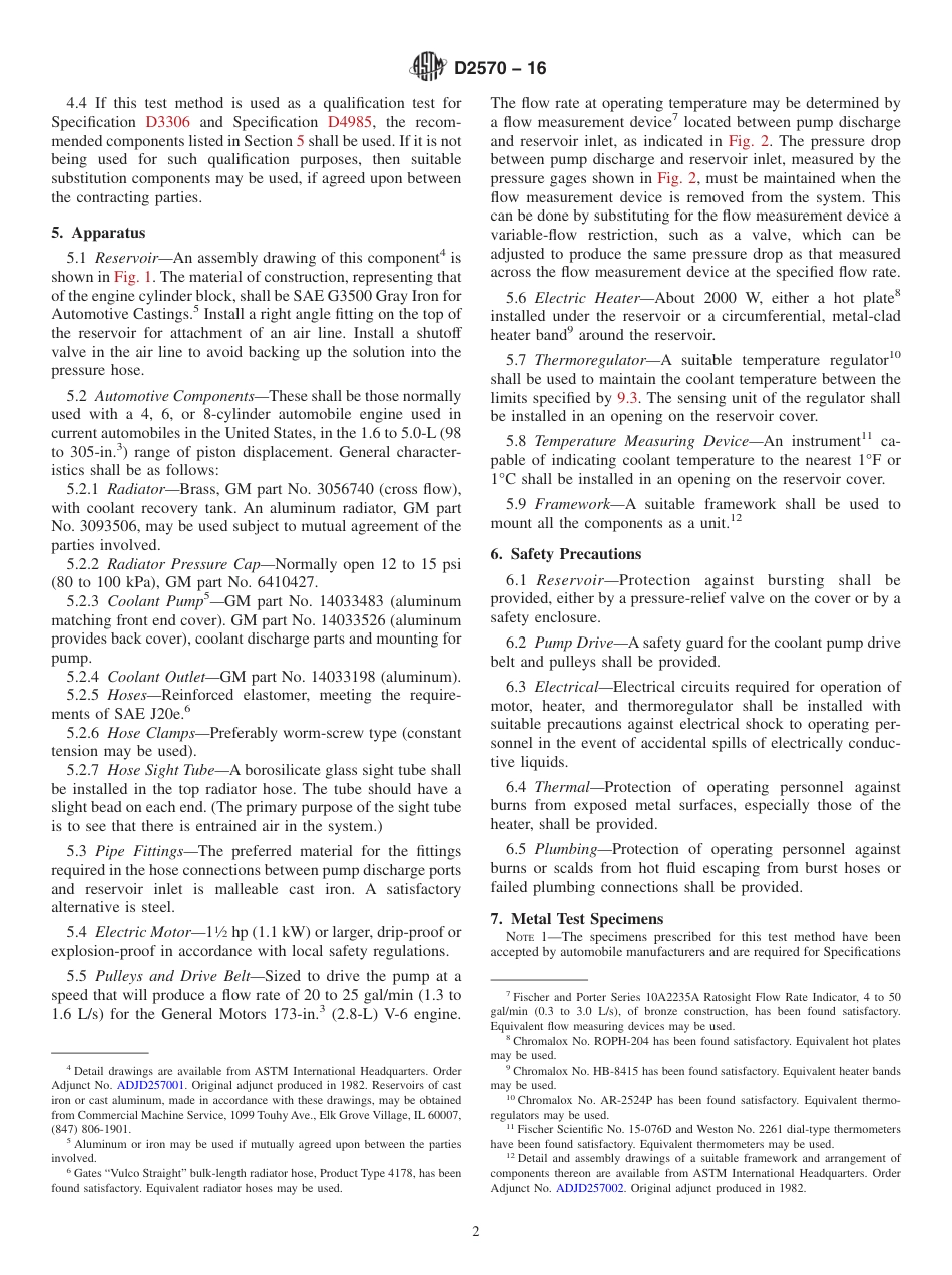 ASTM D2570 - 16.pdf_第2页