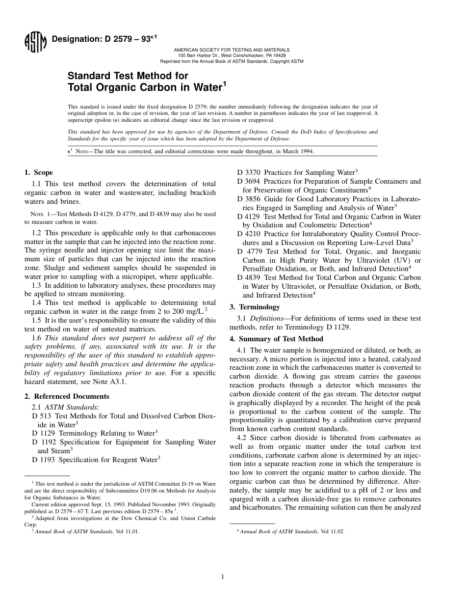 ASTM D2579 - 93e1.pdf_第1页