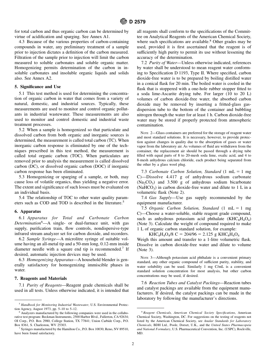 ASTM D2579 - 93e1.pdf_第2页