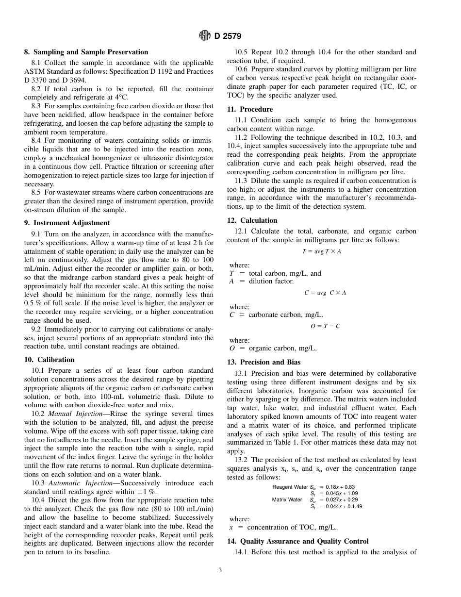 ASTM D2579 - 93e1.pdf_第3页