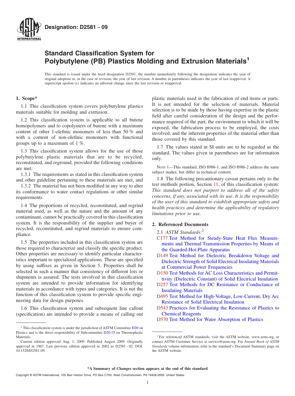 ASTM D2581 - 09.pdf_第1页