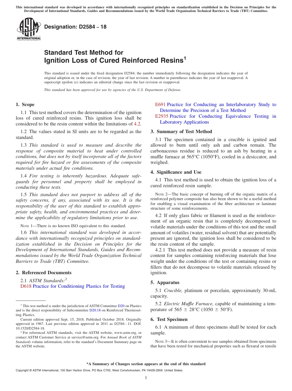 ASTM D2584 - 18.pdf_第1页