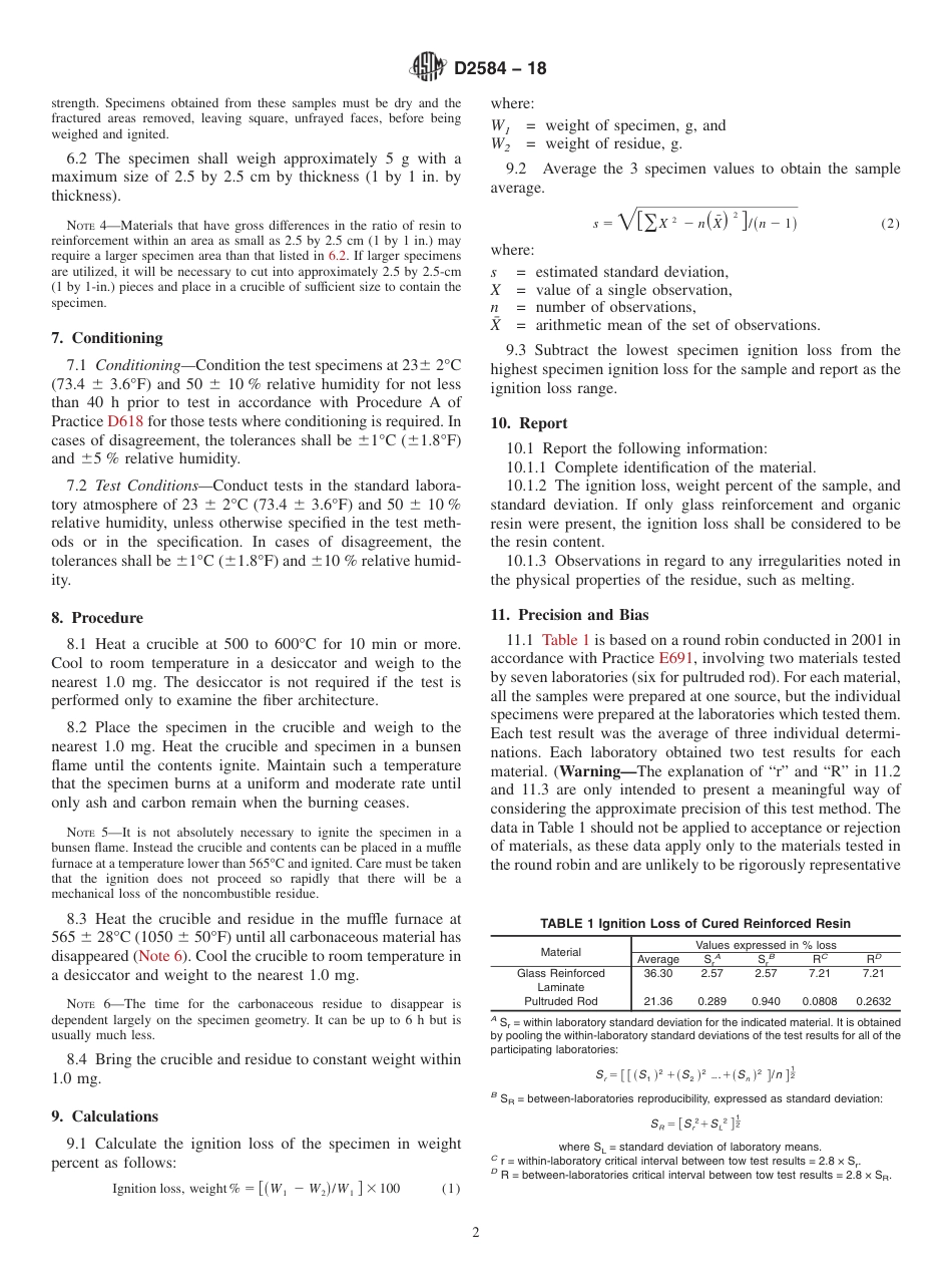 ASTM D2584 - 18.pdf_第2页