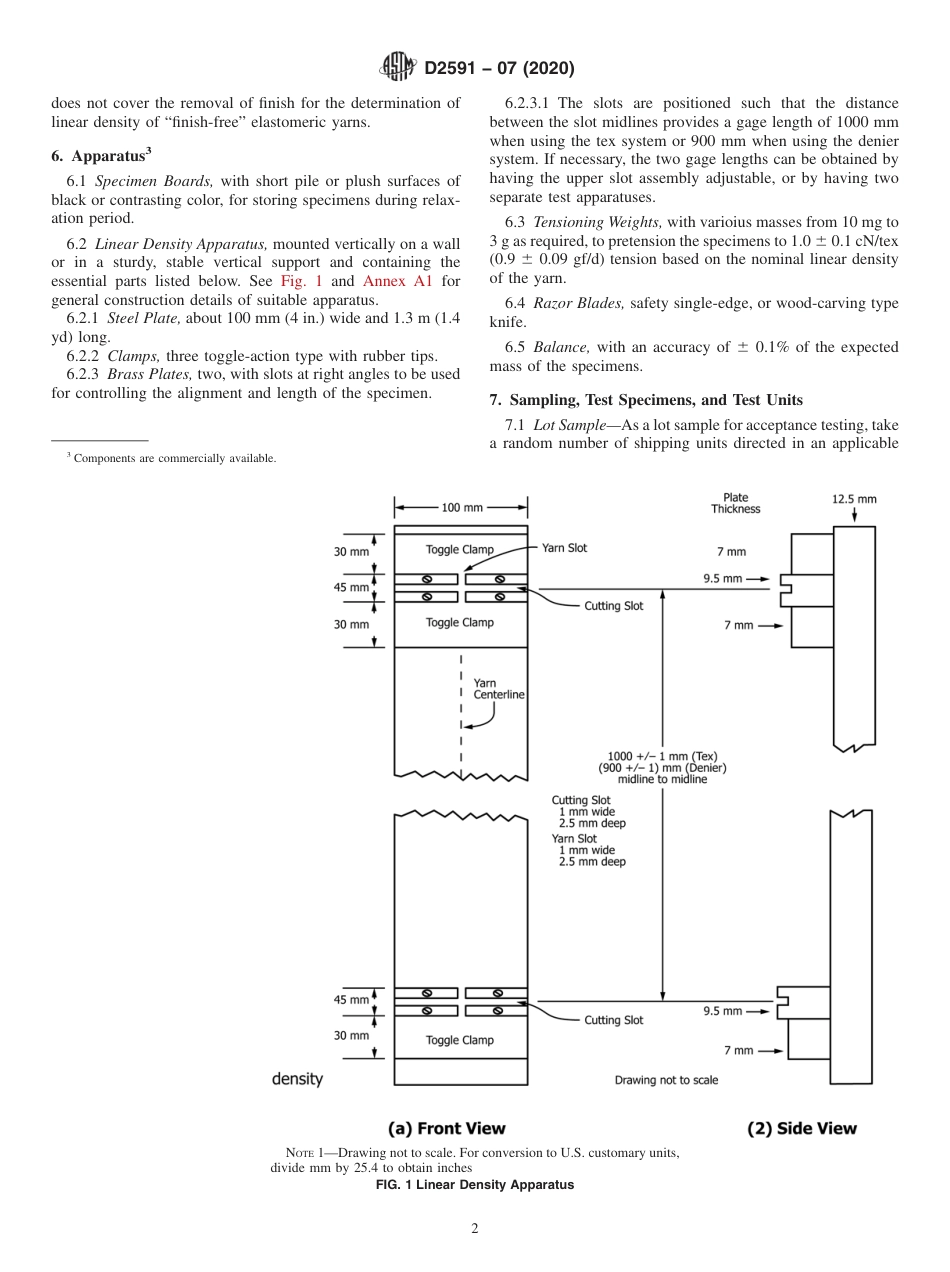 ASTM D2591 - 07 (2020).pdf_第2页