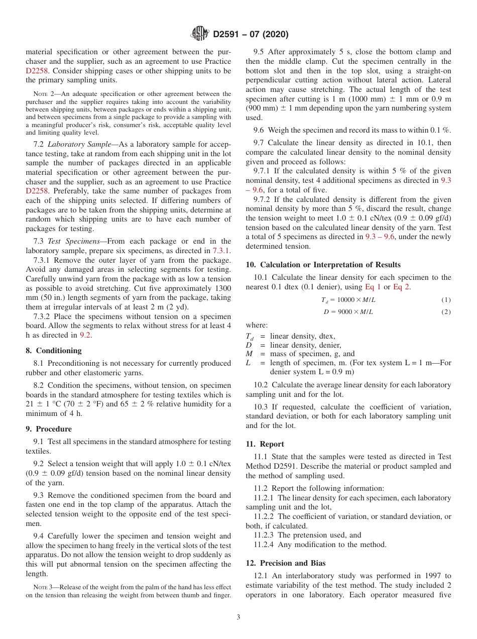 ASTM D2591 - 07 (2020).pdf_第3页