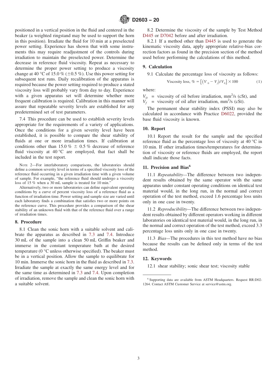 ASTM D2603 - 20.pdf_第3页