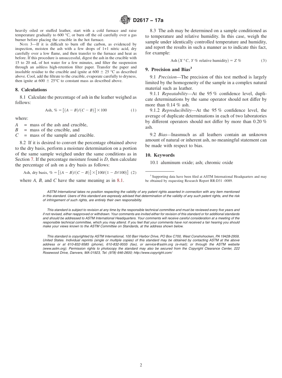 ASTM D2617 - 17a.pdf_第2页